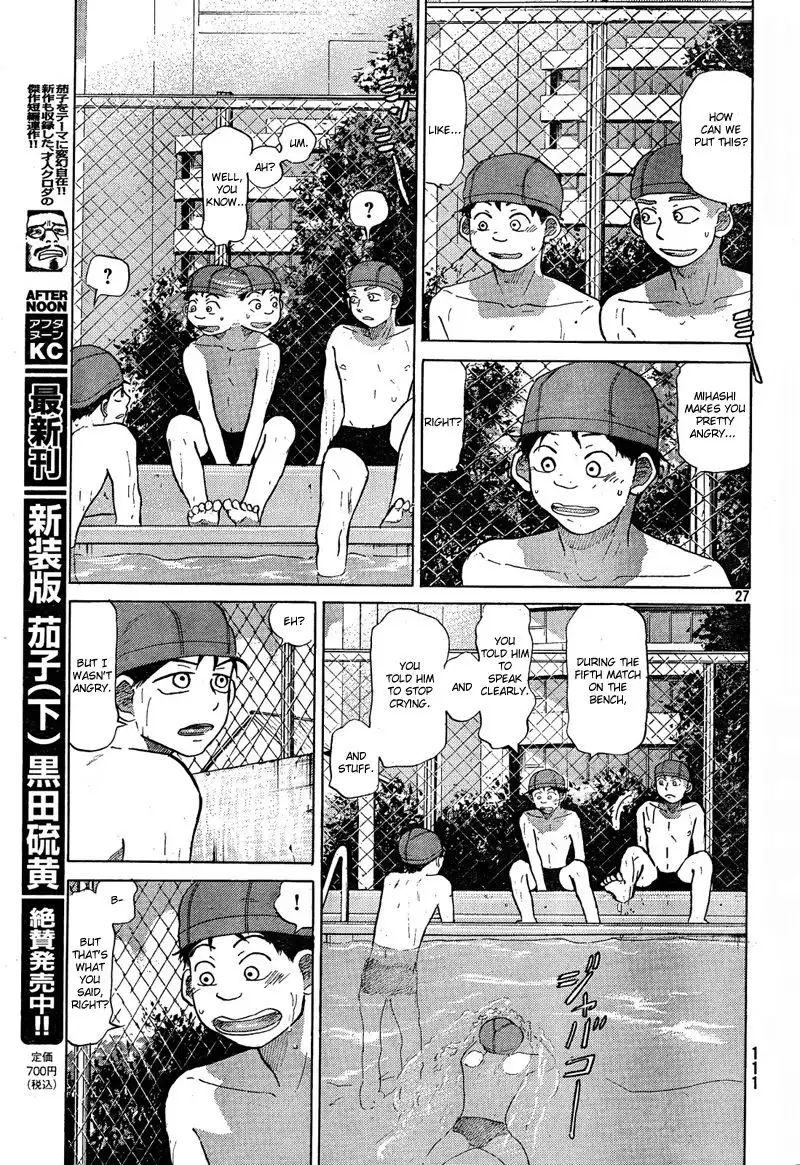 Ookiku Furikabutte Chapter 66 28